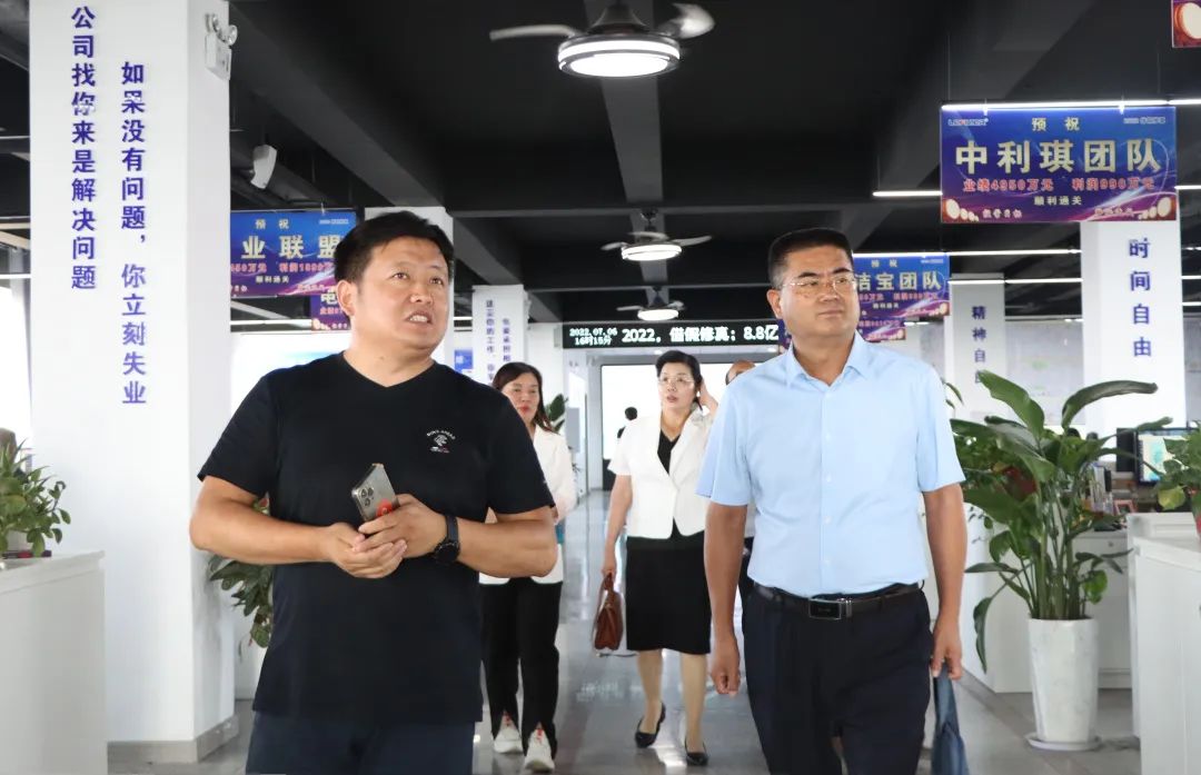 微信圖片_20220714112244 微信圖片_20220714112244