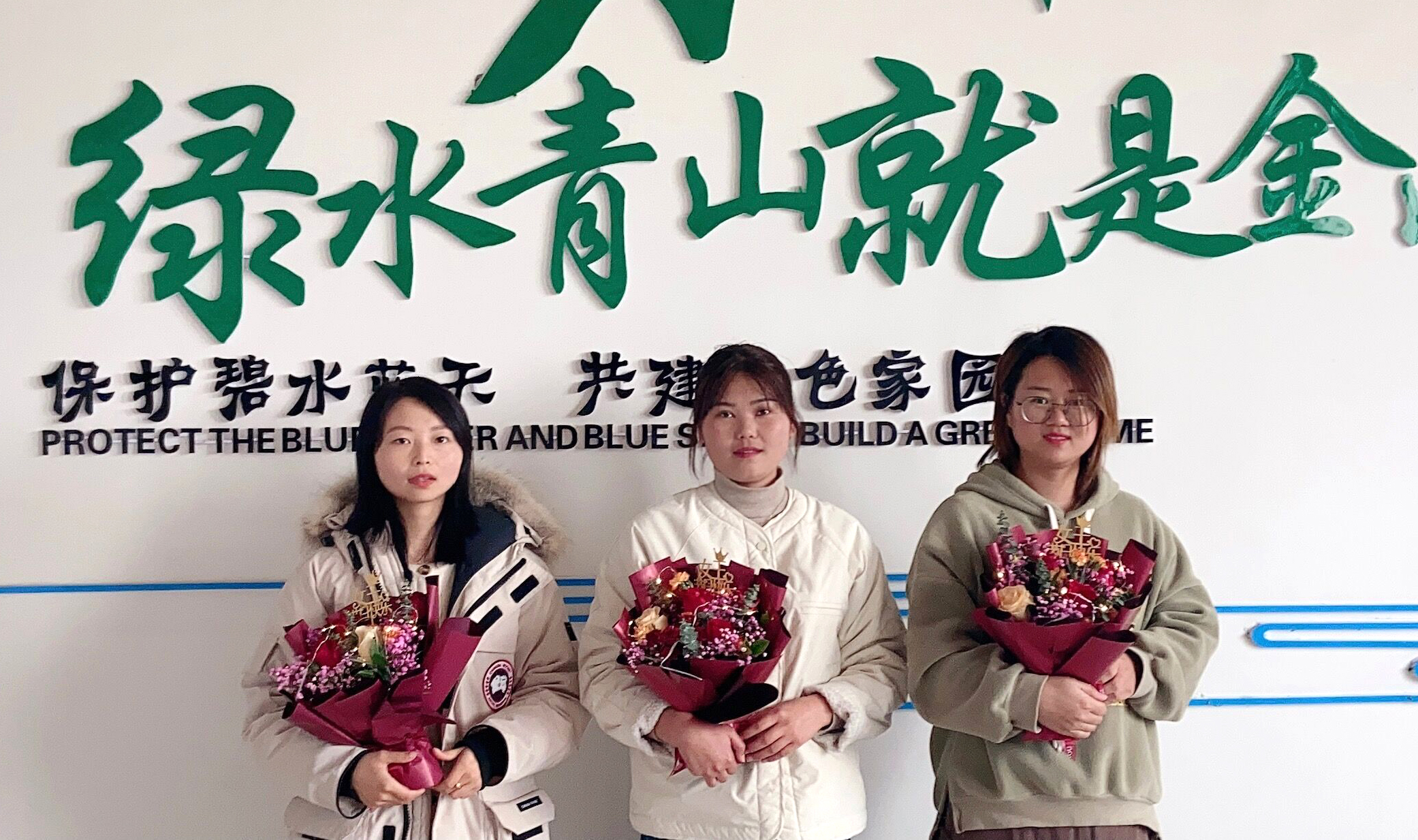 別樣三八，共筑芳華——致敬集團公司的“半邊天”